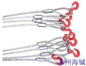 Aluminum head pressed wire rope with hook