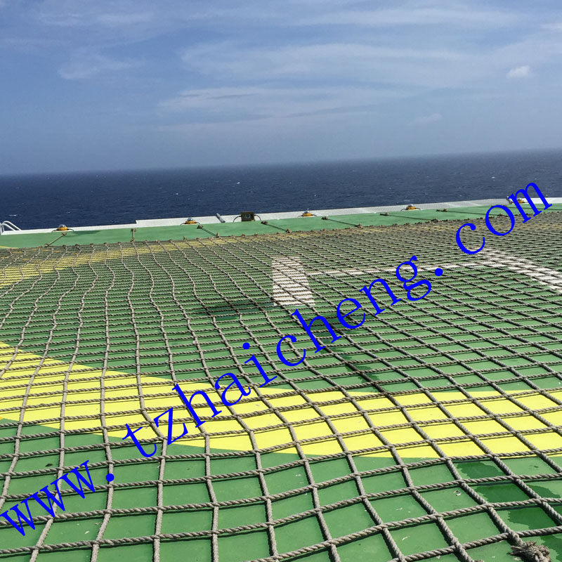 Anti-skid net for Marine aircraft platform