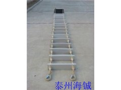 Aluminum boarding ladder